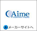メーカーサイト