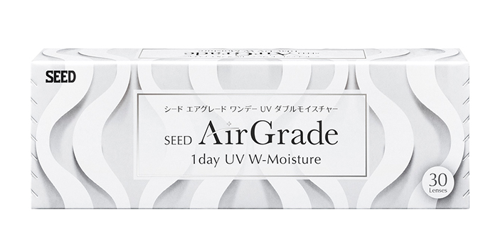 AirGrade 1day UV W-Moisture