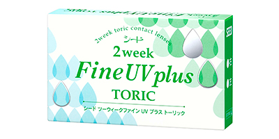 2week fine UV plus toric